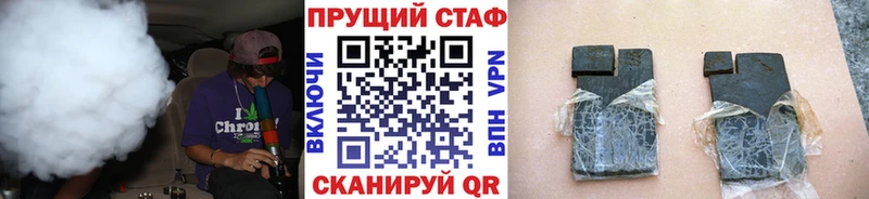 Псилоцибиновые грибы Урюпинск