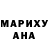 МЕТАДОН белоснежный Marizol Duran
