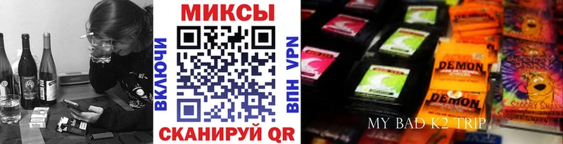 Бутират 1.4BDO Урюпинск