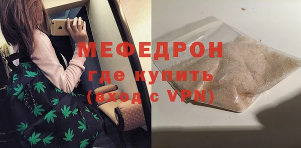 MDMA Premium VHQ Майский