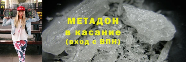 скорость Алексин
