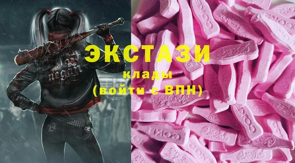 скорость Алексин