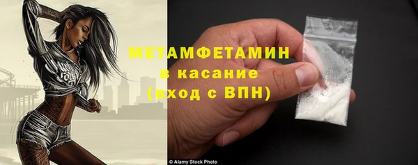 скорость Алексин