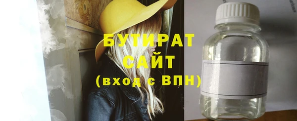MDMA Premium VHQ Майский