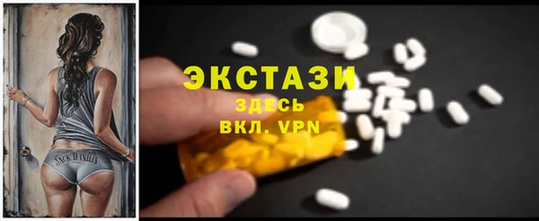 скорость Алексин