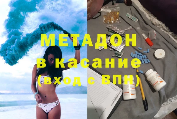 скорость Алексин