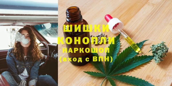дмт Магадан