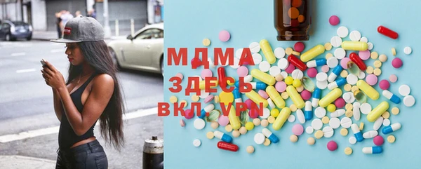 мефедрон мука Алзамай