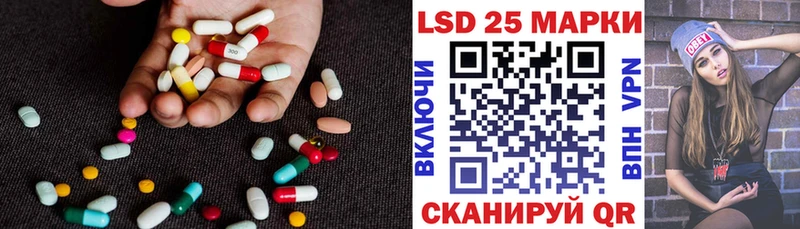 маркетплейс официальный сайт Урюпинск ЛСД экстази ecstasy