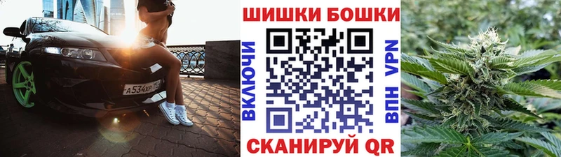Шишки марихуана сатива  Урюпинск 